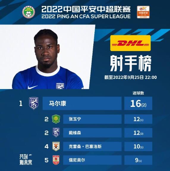 久久69精品久久久久久国产越南