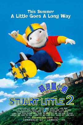 中文字幕免费mv第一季歌词