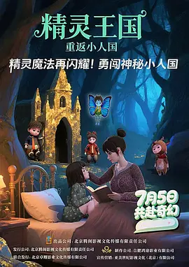 av色婷婷在线