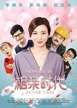 av色婷婷在线